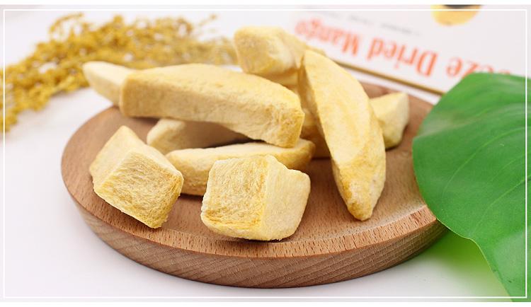 ����â��