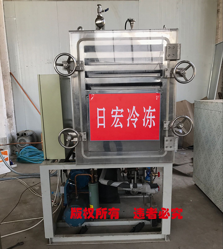 RH-FD��ݶ����豸