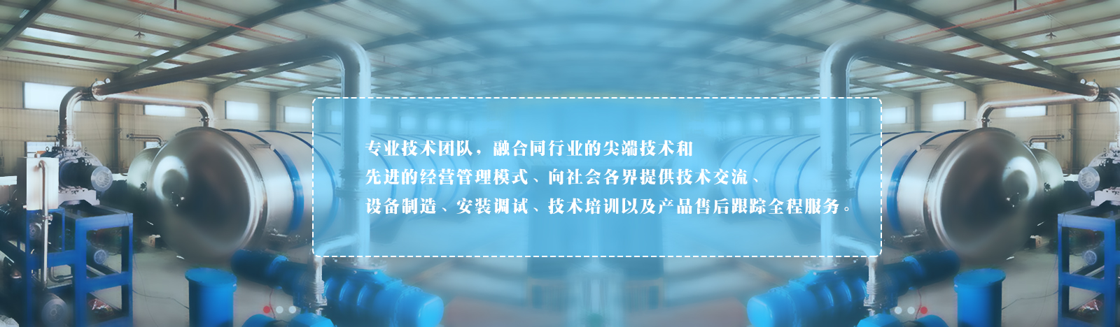 ���ɻ�,ʳƷ�䶳����,����䶳�����,FD�䶳�豸